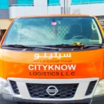 CityKnow Logistics LLC - Front Side Car Branding