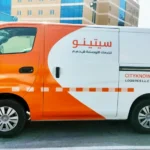 CityKnow Logistics LLC - Vehicle Branding